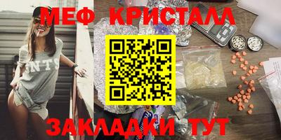 каннабис Кумертау