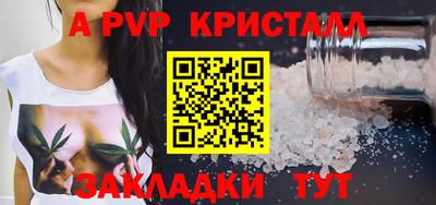 кокаин Ликино-Дулёво