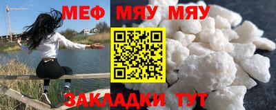 амфетамин Кулебаки