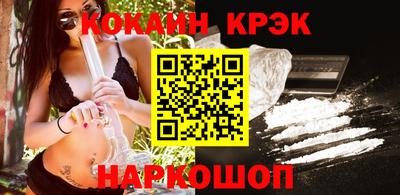 a pvp Кунгур