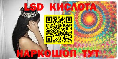 a pvp Кунгур