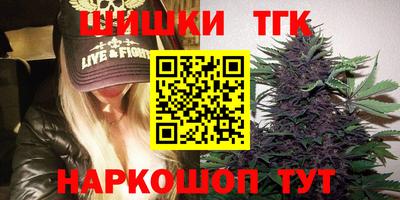 кокаин премиум Лесосибирск