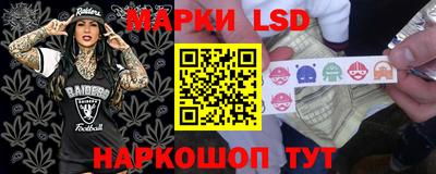 амфетамин Кулебаки