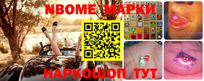 амфетамин Кулебаки