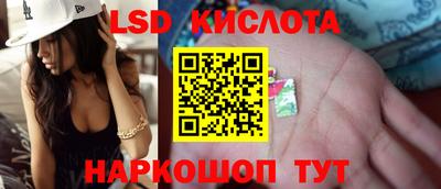 амфетамин Кулебаки