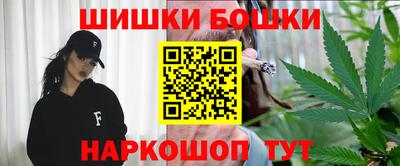 каннабис Кумертау