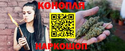 амфетамин Кулебаки