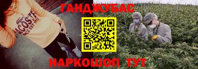 амфетамин Кулебаки