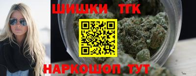 каннабис Кумертау