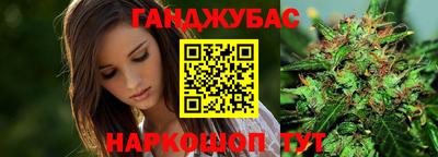 кокаин премиум Лесосибирск
