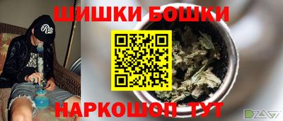кокаин премиум Лесосибирск