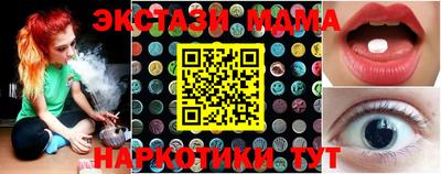 a pvp Кунгур
