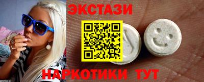 каннабис Кумертау