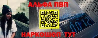кокаин премиум Лесосибирск