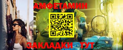 кокаин Ликино-Дулёво