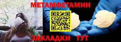 кокаин премиум Лесосибирск