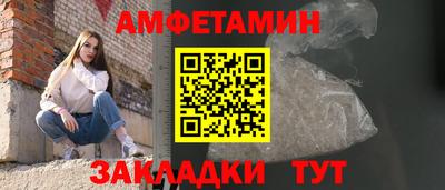 a pvp Кунгур
