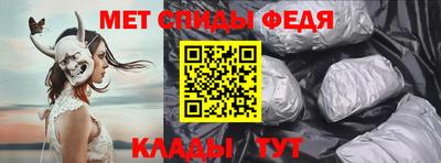 a pvp Кунгур