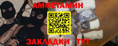 a pvp Кунгур
