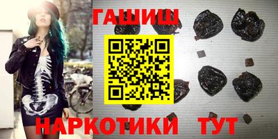 амфетамин Кулебаки