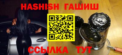 каннабис Кумертау