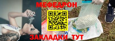 амфетамин Кулебаки