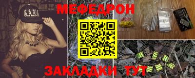 амфетамин Кулебаки