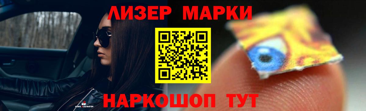 Калач-на-Дону  Лсд 25 экстази ecstasy  Лсд 25 экстази ecstasy  Вход с VPN 